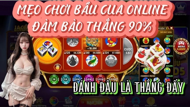 Phần mềm hack bầu cua  có tác dụng gì cho người chơi